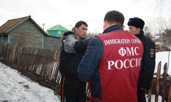 прописка в Приморско